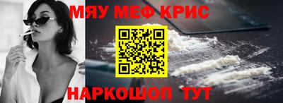 гашиш Малгобек