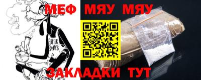 гашиш Малгобек