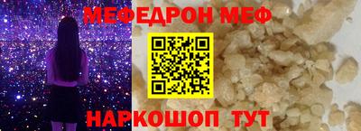 кокаин перу Малоярославец