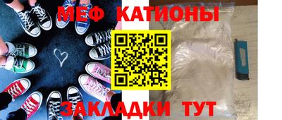 дистиллят марихуана Мариинск