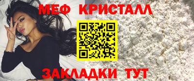 кокаин перу Малоярославец
