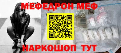кокаин перу Малоярославец
