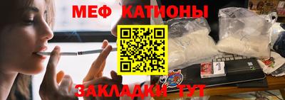 кокаин перу Малоярославец