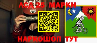 кокаин перу Малоярославец