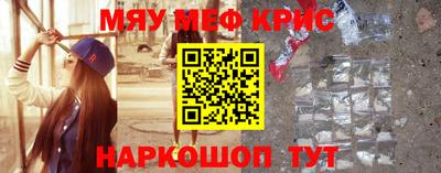 кокаин перу Малоярославец
