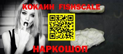 гашиш Малгобек