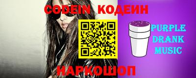 кокаин перу Малоярославец