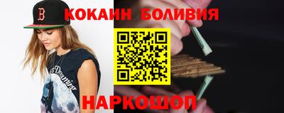 дистиллят марихуана Мариинск