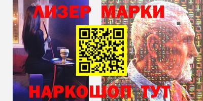 кокаин перу Малоярославец