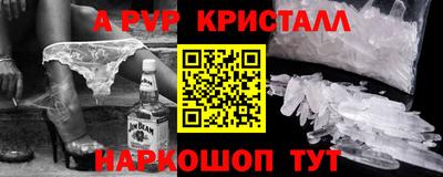 гашиш Малгобек