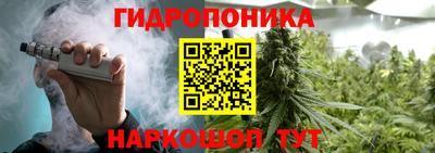 гашиш Малгобек