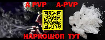 гашиш Малгобек