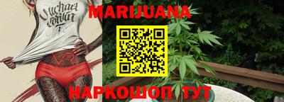 кокаин перу Малоярославец