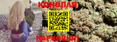 гашиш Малгобек