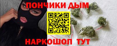 гашиш Малгобек