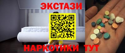 гашиш Малгобек