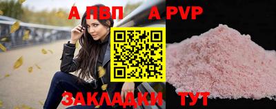 кокаин перу Малоярославец
