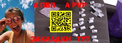 гашиш Малгобек