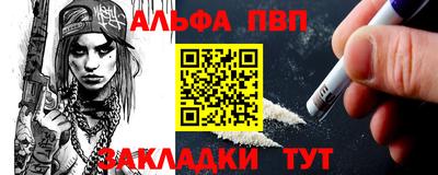 гашиш Малгобек