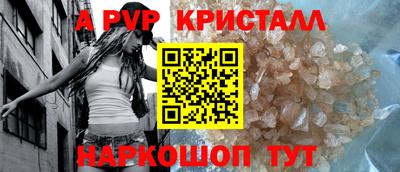 кокаин перу Малоярославец