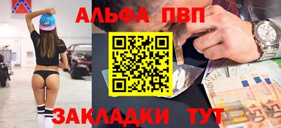 гашиш Малгобек