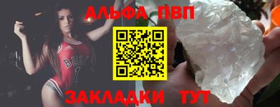 гашиш Малгобек