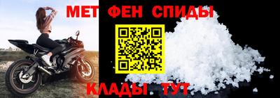 дистиллят марихуана Мариинск