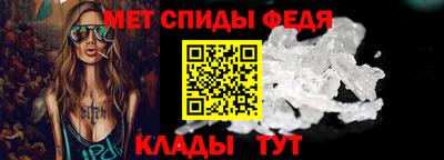 кокаин перу Малоярославец