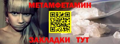 кокаин перу Малоярославец