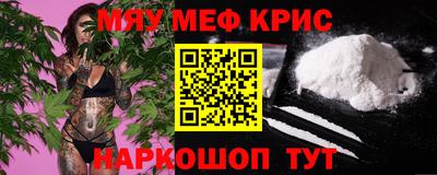 гашиш Малгобек