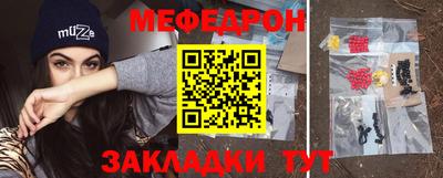 кокаин перу Малоярославец