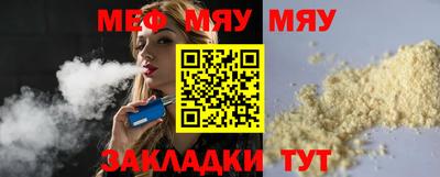 кокаин перу Малоярославец